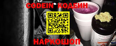 метадон Будённовск