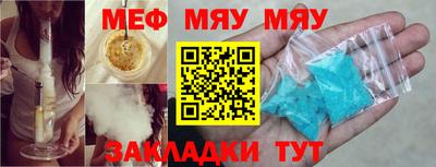 кокс Бугуруслан