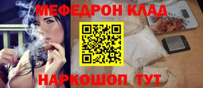 метадон Будённовск