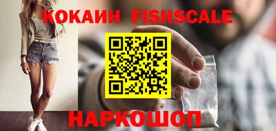кокс Бугуруслан