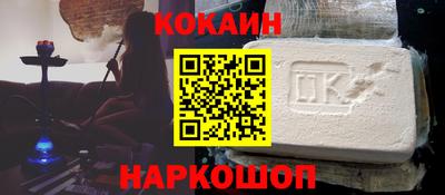 меф Бузулук