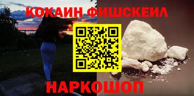 кокс Бугуруслан