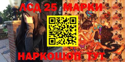 метадон Будённовск