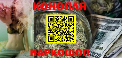 кокс Бугуруслан