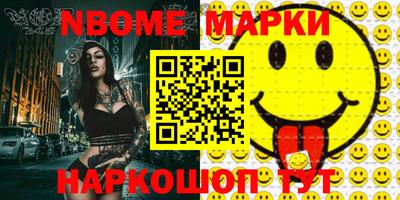 метадон Будённовск
