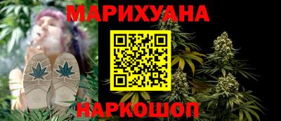 меф Бузулук