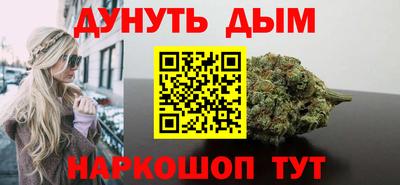 меф Бузулук