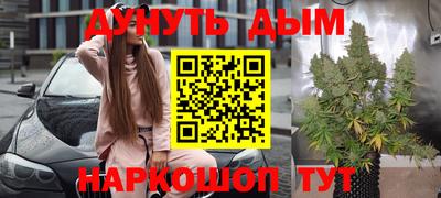 метадон Будённовск