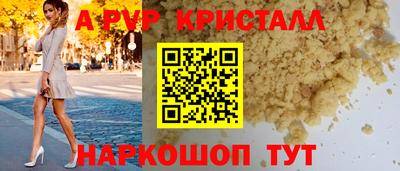 метадон Будённовск