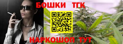 метадон Будённовск