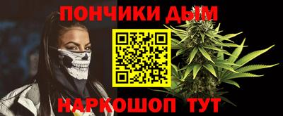 кокс Бугуруслан