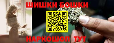 метадон Будённовск
