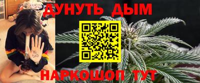 метадон Будённовск