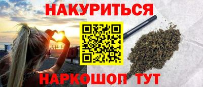 метадон Будённовск