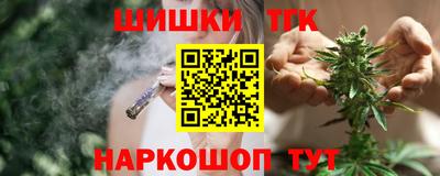 меф Бузулук
