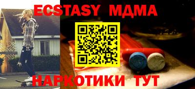 метадон Будённовск