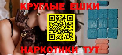 метадон Будённовск
