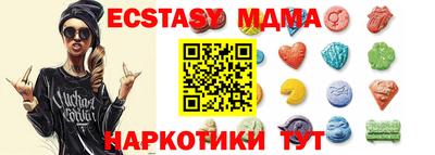 метадон Будённовск