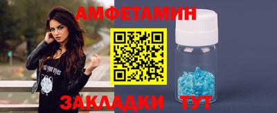 метадон Будённовск