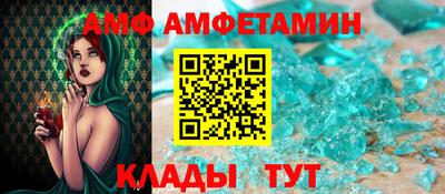 кокс Бугуруслан