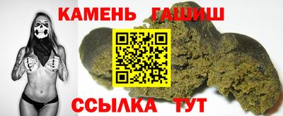 метадон Будённовск