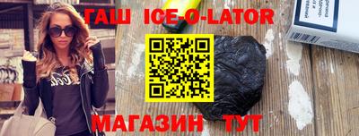 метадон Будённовск