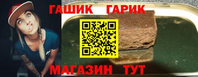 меф Бузулук