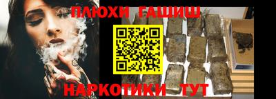 кокс Бугуруслан