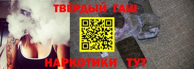 кокс Бугуруслан