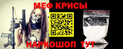метадон Будённовск