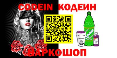 кокс Бугуруслан
